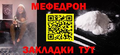 ALPHA PVP Краснодар