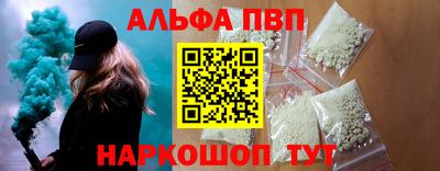 ECSTASY Краснознаменск