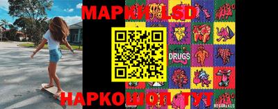 ECSTASY Краснознаменск