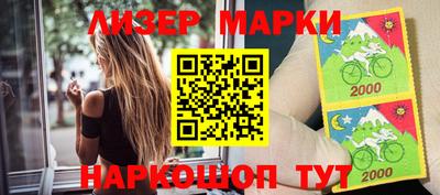 прущая мука Краснокаменск