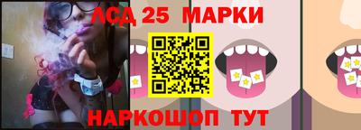 прущая мука Краснокаменск