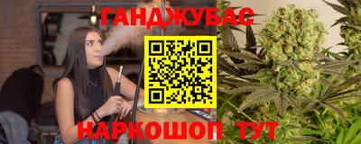 ECSTASY Краснознаменск