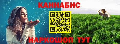 ALPHA PVP Краснодар