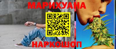 ECSTASY Краснознаменск