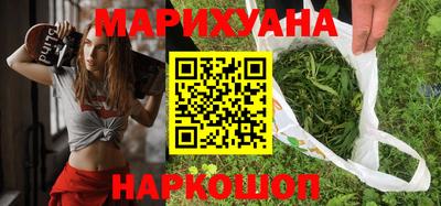 ECSTASY Краснознаменск