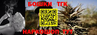 ALPHA PVP Краснодар