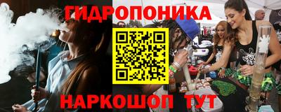 ALPHA PVP Краснодар