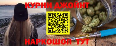 прущая мука Краснокаменск