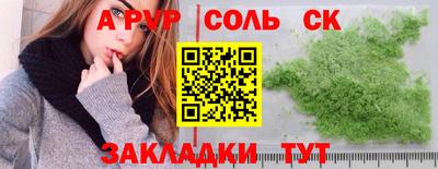 ECSTASY Краснознаменск