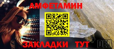 ECSTASY Краснознаменск
