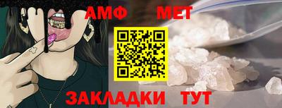 ECSTASY Краснознаменск