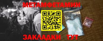 ECSTASY Краснознаменск