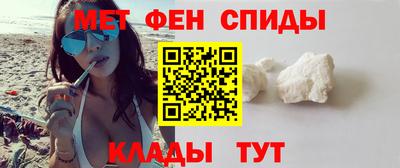ECSTASY Краснознаменск