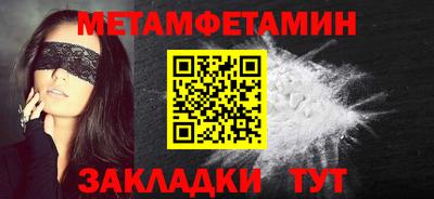 ECSTASY Краснознаменск