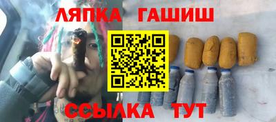 ECSTASY Краснознаменск