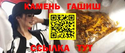 ALPHA PVP Краснодар