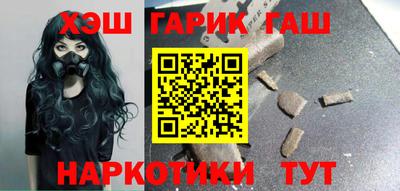 ECSTASY Краснознаменск