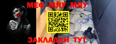 ECSTASY Краснознаменск