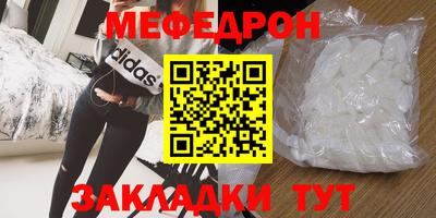 ECSTASY Краснознаменск